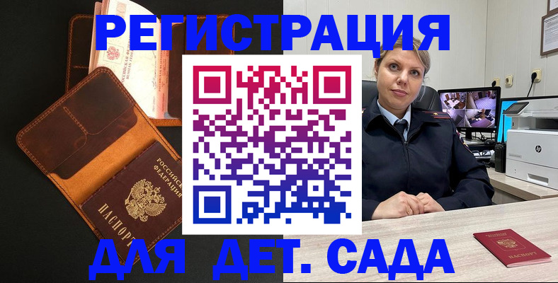 форма 3 в Верхней Салде